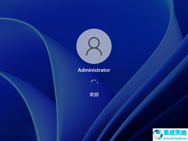 雨林木風 Win10 64位專業強化版 v2022.08
