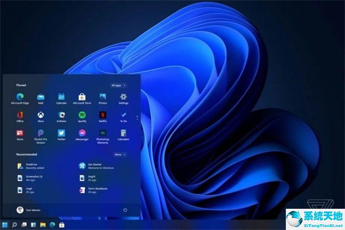 蘿卜家園 ghost win11 64位官方安裝版 v2022.08